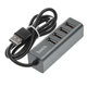 HUB USB Hoco HB1 (4USB 0.8М) Сірий - изображение 1