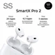 Беспроводные Bluetooth-наушники SmartX Pro 2 Luxury вакуумные, белые - изображение 5