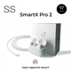 Беспроводные Bluetooth-наушники SmartX Pro 2 Luxury вакуумные, белые - изображение 9