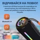 Портативная колонка BOOMSBOX 360 BT/TF/USB/AUX с подсветкой 10 Вт, черная - изображение 3