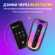 Портативна колонка Pulse 6 з мікрофоном BT/TF/FM/AUX/USB з підсвіткою 15 Вт, чорна - зображення 5