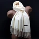 Женский кашемировый шарф LuxWear WS47002 белый - изображение 1