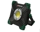 Прожектор PARKSIDE PAAL 6000 C2 с мигающим светом, мощностью 20 Вт - изображение 2