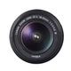 Объектив Canon EF-S 18-55mm f/3,5-5,6 DC III (2042B002) [93758] - изображение 3