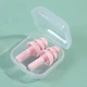 Беруши силиконовые многоразовые с контейнером Розовый (2651) - изображение 1