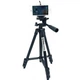 Стойка для видеокамеры Tripod, Штатив для съемки с телефона и камеры Професиональный штатив камеры HL-95 - изображение 14