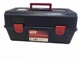 Ящик Tayg Box Caja htas 24, 40*20,6*18,8 см, для инструментов+вкладка, пластиковый (124006) - изображение 1