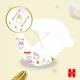 Підгузки Huggies Extra Care Size 5 (11-25 кг) 28 шт (5029053583150) - зображення 4