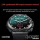 Смарт-часы Modfit Hunter Army All Black 36 мм |1,39" IPS, 400 мАч, 360 x 360 ,128MB, HeartRate, IP67 | Черный - изображение 2
