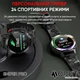 Смарт-годинник Modfit Sniper Pro 41 мм | 1,68" IPS, 400 мАг, 400 x 400, 4GB, HeartRate, IP68 | Black-Camo - зображення 9