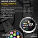 Смарт-часы Modfit Sniper 36 мм |1,68" IPS, 300 мАч, 360 х 360 128MB, HeartRate, IP68 | Black-Silver - изображение 11