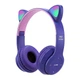 Навушники дитячі Bluetooth накладні Cat Ear P47M Гарнітура MP3 з котячими вушками RGB підсвічуванням Фіолетові - зображення 1