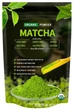 Чай зеленый Матча Органик 100г - изображение 1