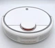 Робот-пылесос Xiaomi Mi Robot Vacuum Cleaner SDJQR02RR Б/У - изображение 2