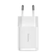Зарядне мережеве Baseus Compact Charger 2USB 10.5W CCXJ010202 Білий - изображение 3