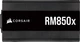 Блок питания Corsair RM850x 850W (CP-9020200) - изображение 2