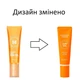 Солнцезащитный гель с гиалуроновой кислотой Deoproce Hyaluronic Cooling Sun Gel SPF50+/PA++ 50 мл - изображение 2