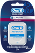 Зубна нитка Oral-B Pro-Expert Clinic Line Прохолодна м'ята 25 м (8006540358016) - зображення 1