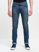 Jeansy skinny męskie Big Star 110280 495 W34L32 Niebieskie (5901437629022) - obraz 1