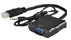 Кабель-переходник HDMI -> VGA эмулятор монитора конвертер адаптер с аудио 3.5 мм со звуком HDMI2VGA (519336542) Черный - изображение 4