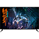 Монитор AORUS FO48U (AORUS FO48U Gaming Monitor) Gigabyte - изображение 1