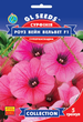 Семена Сурфиния Роуз вейн вельвет F1, суперкаскадная, 5 гранул (GL Seeds) - изображение 1