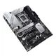 Материнська плата Asus Prime Z790 WiFi D4 Socket 1700 - зображення 5