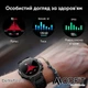 Смарт-часы Modfit Delta Force Army Green 36mm| 1,28" IPS, 400 мАч, 240 x 240 ,128MB, HeartRate, IP67 | Зеленый - изображение 12