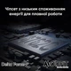 Смарт-часы Modfit Delta Force Grey 36 мм| 1,28" IPS, 400 мАч, 240 x 240 ,128MB, HeartRate, IP67 | Серый - изображение 7
