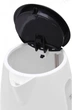Електрочайник SATURN ST-EK8439U White/Black - зображення 3