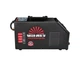 Сварочный аппарат Vitals Professional MTC 4000 Air с дисплеем Черный (21-56-88220N) - изображение 5