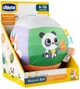 М'яка музична іграшка Chicco М'ячик (11564.00) - зображення 5