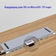 Порт-репликатор Dynamode 11-in-1 USB-C to HDTV 4K/30Hz, VGA, 1хUSB3.0, RJ45, Type-C PD, Audio, SD/MicroSD (BYL-2003) - изображение 11