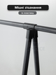 Стійка вішалка пересувна для одягу з полицею для взуття The New Coat Rack 365 CR на коліщатках - зображення 7