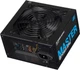 Блок живлення 2E Master Power 550W (2E-MP550-120APFC) - зображення 1
