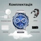 Смарт-часы SmartX X5Max мужские с функцией звонка и пульсометром со сменными ремешками, серебро - изображение 9