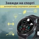 Смарт-часы мужские водонепроницаемые SmartX GT5 Max с функцией звонка и GPS, Черный - изображение 5