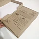 Бокс архивный ЦОДНТИ из гофрокартона с титульной страницей 40 мм 323х228 мм (PАGК-А4-Т-40-5) - изображение 4