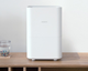 Увлажнитель Xiaomi SmartMi Air Humidifier 4 литра с Wi-Fi (CJXJSQ02ZM) белый - изображение 4