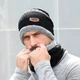 Чоловіча зимова тепла хутряна шапка та снуд (хомут) зручний акриловий комплект 56-60 см Чорного кольору з сірою підкладкою - зображення 3