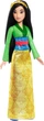 Лялька Мулан Принцеси Дісней Disney Princess Mulan Fashion Doll HLW14 - зображення 6