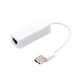 Сетевой адаптер Ewell USB2.0 to RJ-45 (EW103) - изображение 3