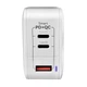 Зарядное устройство 2хType-C, 1хUSB Spow GaN 66W VOKAMO - изображение 2