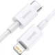 Кабель Baseus Type-C - Lightning PD 20W короткий 25см для айфона Superior White (CATLYS-02) - изображение 2