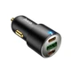 Автомобільний зарядний пристрій Hoco NZ6 USB/2Type-C 45W, 3.0A - зображення 2