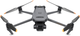 Dron DJI Mavic 3T (CP.EN.00000415.01) - obraz 4