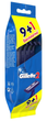 Станок Gillette 2 (10шт.) одноразовий - зображення 1