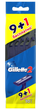 Станок Gillette 2 (10шт.) одноразовий - зображення 2