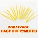 Полимерная глина термопластилин набор 49 цветов Studio3D + Подарок - изображение 2
