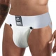 Труси джоки з резинкою, що коригує Jockmail JM324 XL Білий - зображення 1